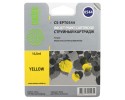 Картридж струйный Cactus CS-EPT0544 желтый для Epson Stylus Photo R800/R1800 (16.2мл)