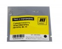 Чип Hi-Black к картриджу HP Laser 107a/r/135a/137fnw(W1107A),Bk,1K