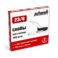 Скобы для степлера Shark 23/ 8 (1уп.-1000шт.)