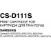 Тонер Картридж Cactus CS-D111S черный для Samsung Xpress M2022/M2020/M2021/M2020W/M2070 (1000стр.)