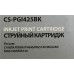 Картридж Cactus CS-PGI425BK, совместимый, черный, для Canon, PIXMA-iP4840 / iP4940 / iX6540 / MG5140 / MG5240 / MG5340 / MG6140 / MG6240 / MG8140 / MG8240 / MX714 / MX884 / MX894