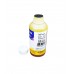 Чернила для Canon CLI-251Y/451Y/551Y/651Y/751Y/851Y, InkTec C5051-100MY, yellow 100мл