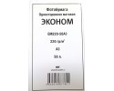Матовая фотобумага для печати на струйных принтерах, плотность  220 г/м², формат A3 ,  50 листов/пач