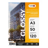Фотобумага FUMIKO глянцевая односторонняя 120г/А3/50л