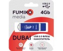 Флешка FUMIKO DUBAI 4GB Blue USB 2.0