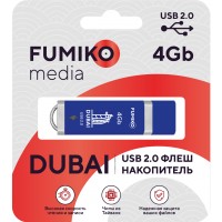 Флешка FUMIKO DUBAI 4GB Blue USB 2.0