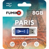 Флешка FUMIKO PARIS 8GB синяя USB 2.0