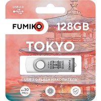 Флешка FUMIKO TOKYO 16GB белая USB 2.0