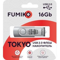 Флешка FUMIKO TOKYO 16GB Silver USB 2.0