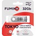 Флешка FUMIKO TOKYO 32GB White USB 2.0