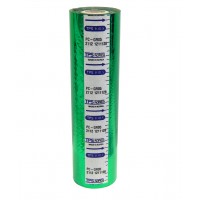 Фольга д/тиснения (ламинирования),213ммх122м,зеленая