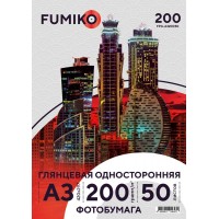 Фотобумага FUMIKO глянцевая односторонняя 200г/А3/50л