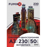 Фотобумага FUMIKO глянцевая односторонняя 230г/А3/50л