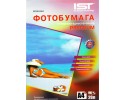 Фотобумага Premium глянец односторонняя 190гр/м, А4 (21х29.7), 20л, картон, IST
