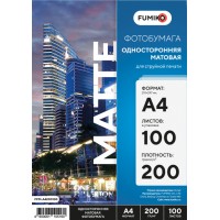 Фотобумага FUMIKO матовая односторонняя 200г/А4/100л