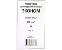 Фотобумага глянцевая односторонняя 230гр/м, А4, 100л, EG230-100A4
