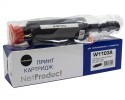 Картридж лазерный Netproduct N-W1103A(103A/W1103A), черный, 2500 страниц, совместимый для Neverstop Laser 1000a/1000w/1200a/1200w с чипом