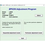 Бесплатная сервисная программа для принтеров Epson L8050