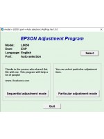 Бесплатная сервисная программа для принтеров Epson L8050