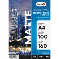 Фотобумага FUMIKO матовая односторонняя 160г/А4/100л