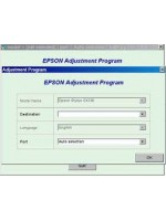Бесплатная сервисная программа Epson TX650