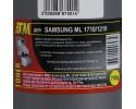 Тонер для SAMSUNG ML 1710/1210 Universal (фл,750) Silver ATM