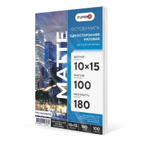 Фотобумага FUMIKO матовая односторонняя 180г/10х15/100л